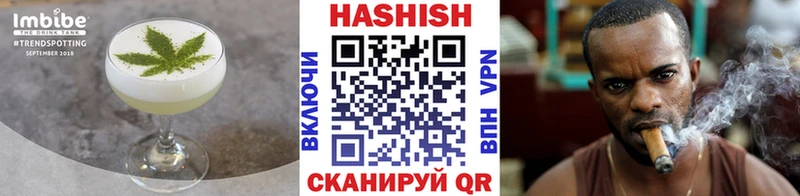 даркнет сайт  Голицыно  Печенье с ТГК марихуана 