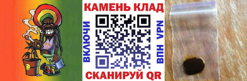 ГАШ Изолятор Голицыно