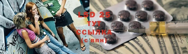 mix Киренск