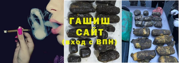 прущие грибы Касимов
