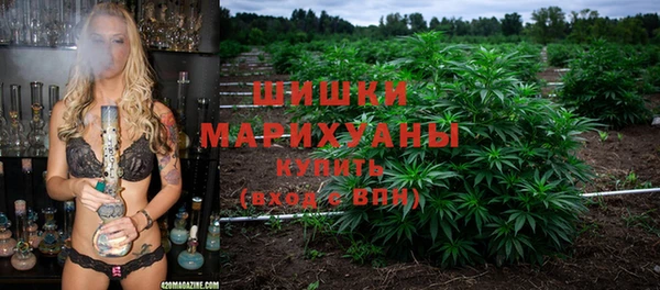 бошки Янаул
