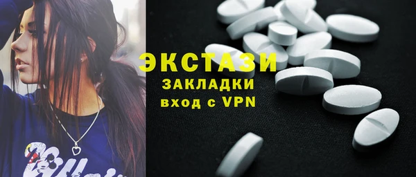 кокаин Каменск-Шахтинский