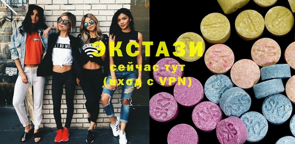 mix Киренск