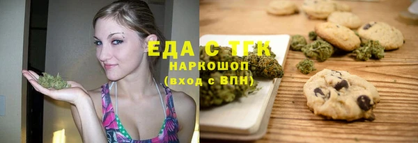 mix Киренск
