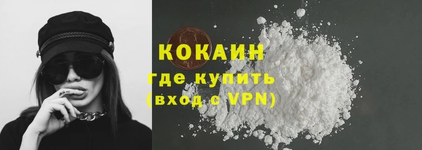 ALPHA-PVP Карталы