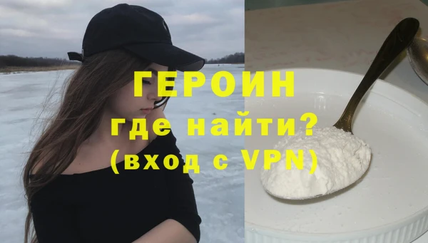 СК Киреевск