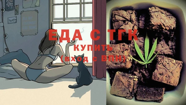 ALPHA-PVP Карталы