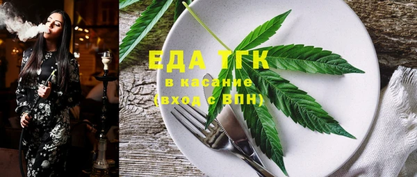 ALPHA-PVP Карталы