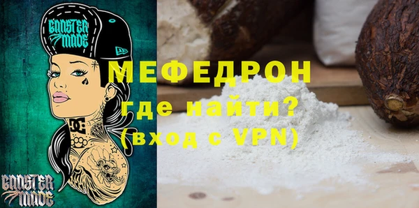mix Киренск