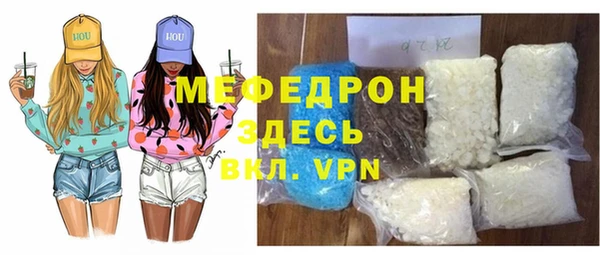mix Киренск