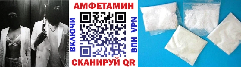 Метамфетамин витя  Голицыно 