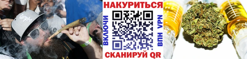 Бошки марихуана AK-47 Голицыно